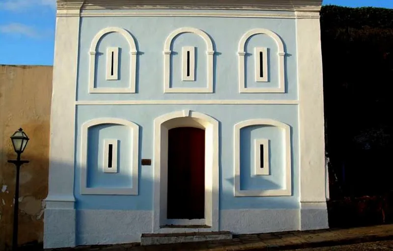 Museu Cafua das Mercês